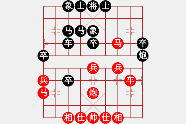 象棋棋譜圖片：洪智 先和 王斌 - 步數(shù)：33 