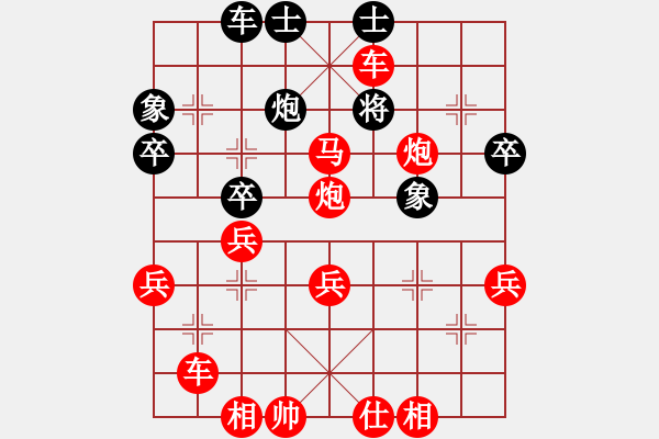 象棋棋譜圖片：2023.9.26.7先勝秦坤文順炮直車對橫車互進(jìn)三兵卒 - 步數(shù)：45 