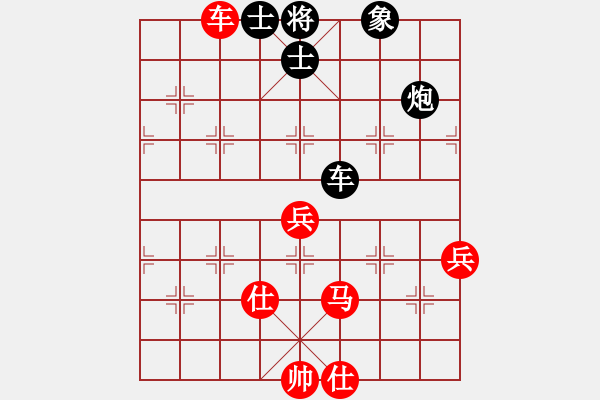 象棋棋谱图片：安阳棋院(7段)-和-低手学棋(6段) - 步数：70 
