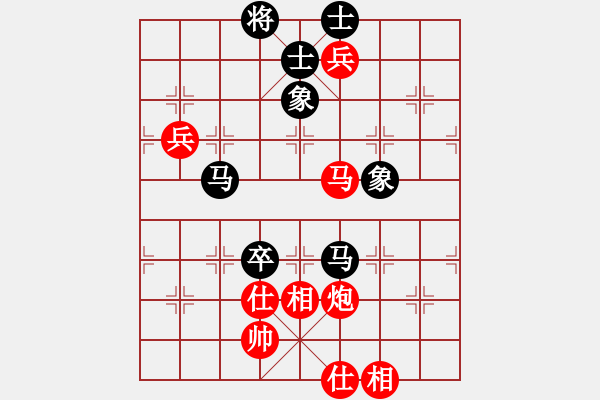 象棋棋譜圖片：新加坡 吳宗翰 勝 西馬 郭憲濱 - 步數(shù)：100 