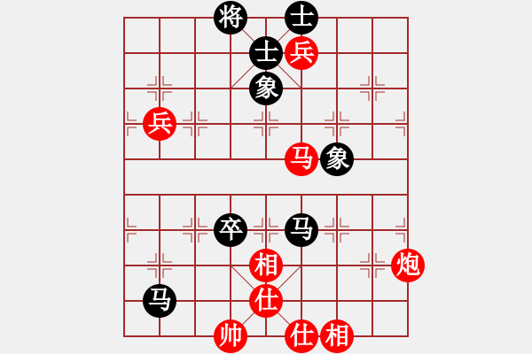 象棋棋譜圖片：新加坡 吳宗翰 勝 西馬 郭憲濱 - 步數(shù)：110 