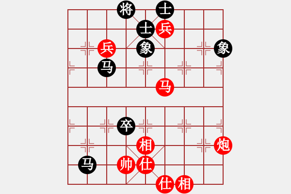 象棋棋谱图片：新加坡 吴宗翰 胜 西马 郭宪滨 - 步数：120 