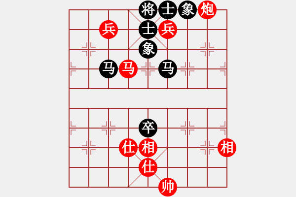 象棋棋譜圖片：新加坡 吳宗翰 勝 西馬 郭憲濱 - 步數(shù)：140 