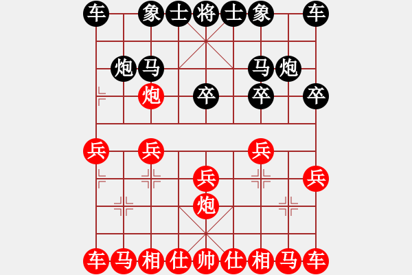 象棋棋譜圖片：0001 - 步數(shù)：10 