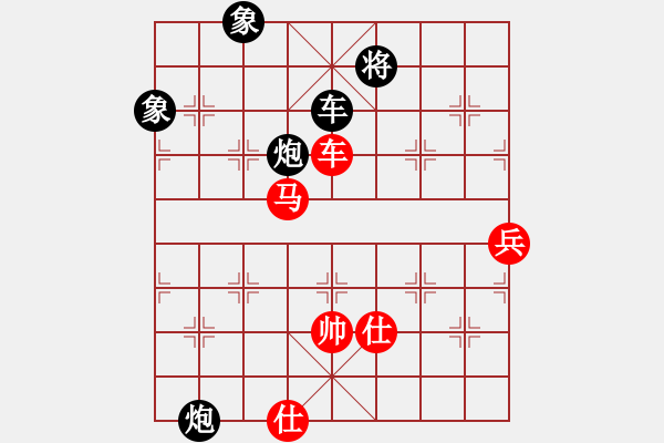 象棋棋譜圖片：弈林精華棋藝社 金庸赤壁棋夢(mèng) 先和 星海清秋 - 步數(shù)：130 