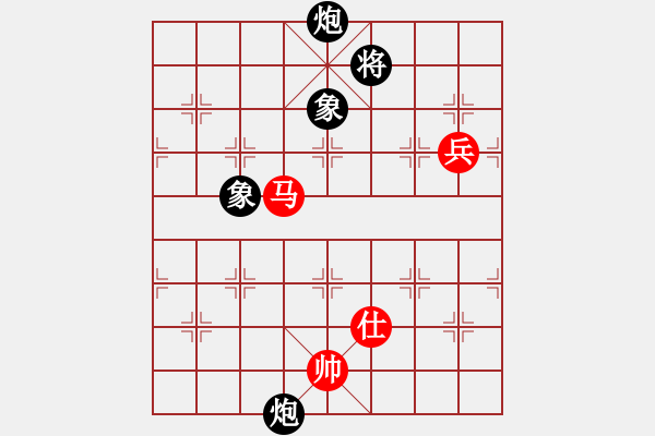 象棋棋譜圖片：弈林精華棋藝社 金庸赤壁棋夢(mèng) 先和 星海清秋 - 步數(shù)：140 