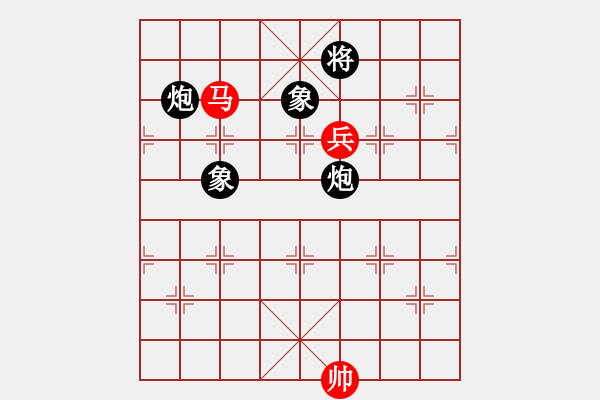 象棋棋譜圖片：弈林精華棋藝社 金庸赤壁棋夢(mèng) 先和 星海清秋 - 步數(shù)：150 