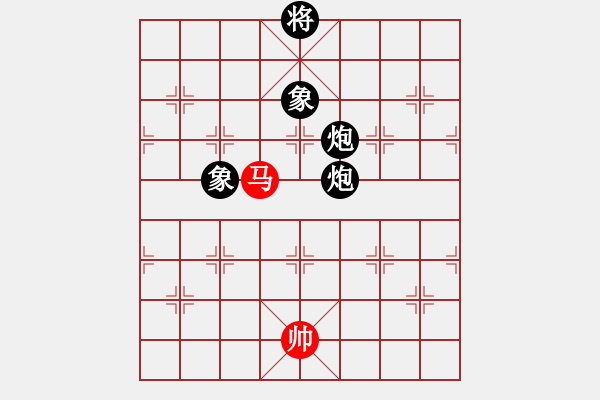 象棋棋譜圖片：弈林精華棋藝社 金庸赤壁棋夢(mèng) 先和 星海清秋 - 步數(shù)：160 