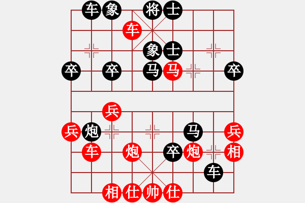 象棋棋譜圖片：殺出個(gè)黎明(北斗)-和-星月戰(zhàn)將(天罡) - 步數(shù)：70 