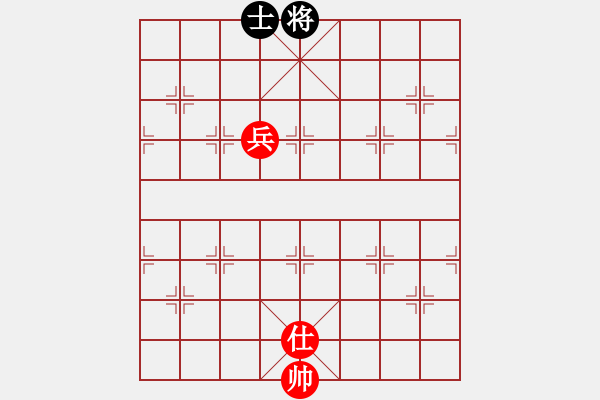 象棋棋譜圖片：絕殺 - 步數(shù)：2 