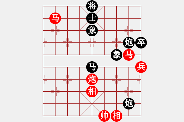 象棋棋譜圖片：過關(guān)不斬將(風(fēng)魔)-負(fù)-低調(diào)點(diǎn)好(9星) - 步數(shù)：110 