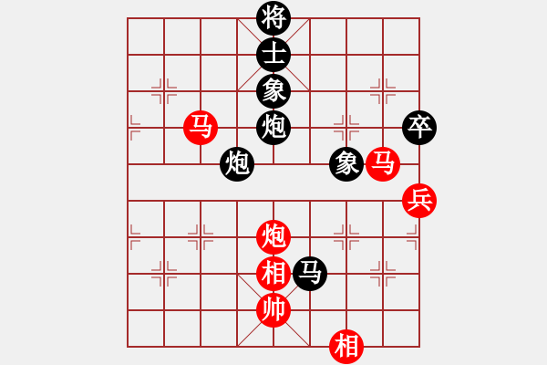 象棋棋譜圖片：過關(guān)不斬將(風(fēng)魔)-負(fù)-低調(diào)點(diǎn)好(9星) - 步數(shù)：120 