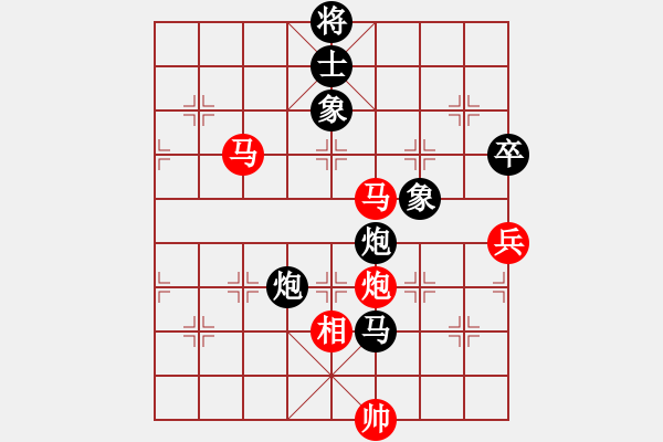 象棋棋譜圖片：過關(guān)不斬將(風(fēng)魔)-負(fù)-低調(diào)點(diǎn)好(9星) - 步數(shù)：130 