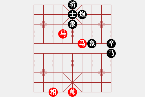 象棋棋譜圖片：過關(guān)不斬將(風(fēng)魔)-負(fù)-低調(diào)點(diǎn)好(9星) - 步數(shù)：150 