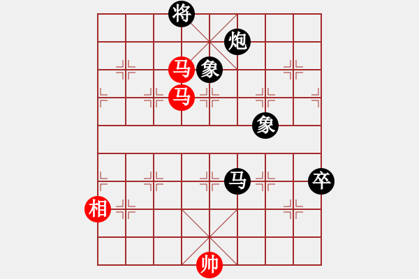 象棋棋譜圖片：過關(guān)不斬將(風(fēng)魔)-負(fù)-低調(diào)點(diǎn)好(9星) - 步數(shù)：160 