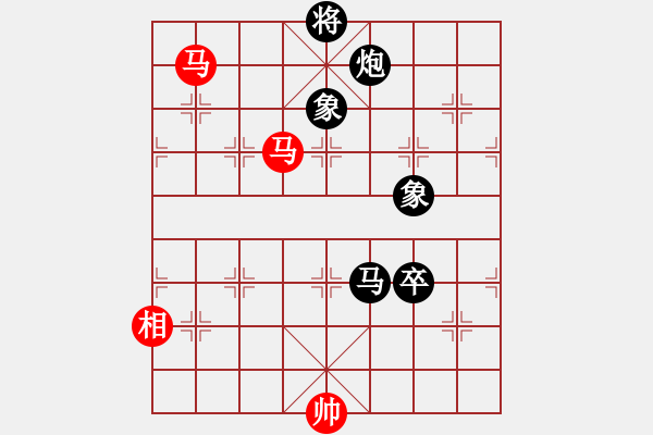 象棋棋譜圖片：過關(guān)不斬將(風(fēng)魔)-負(fù)-低調(diào)點(diǎn)好(9星) - 步數(shù)：170 