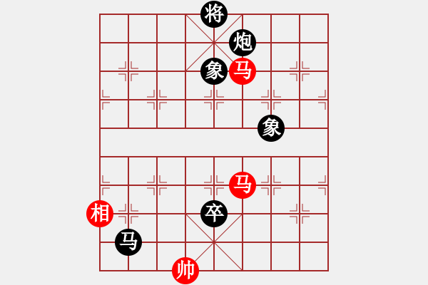 象棋棋譜圖片：過關(guān)不斬將(風(fēng)魔)-負(fù)-低調(diào)點(diǎn)好(9星) - 步數(shù)：180 