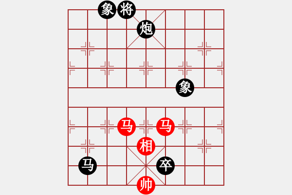 象棋棋譜圖片：過關(guān)不斬將(風(fēng)魔)-負(fù)-低調(diào)點(diǎn)好(9星) - 步數(shù)：190 