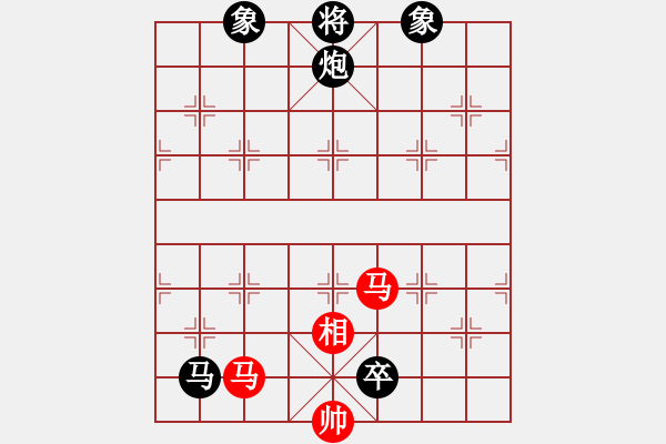 象棋棋譜圖片：過關(guān)不斬將(風(fēng)魔)-負(fù)-低調(diào)點(diǎn)好(9星) - 步數(shù)：200 