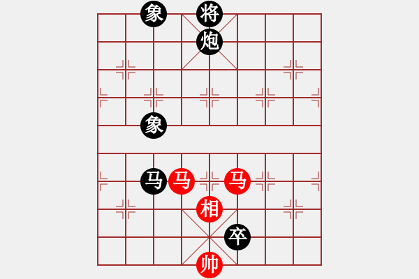 象棋棋譜圖片：過關(guān)不斬將(風(fēng)魔)-負(fù)-低調(diào)點(diǎn)好(9星) - 步數(shù)：210 