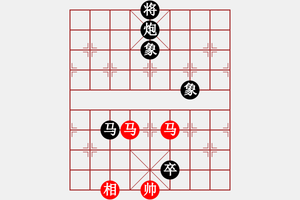 象棋棋譜圖片：過關(guān)不斬將(風(fēng)魔)-負(fù)-低調(diào)點(diǎn)好(9星) - 步數(shù)：220 