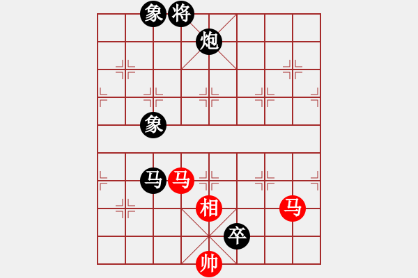 象棋棋譜圖片：過關(guān)不斬將(風(fēng)魔)-負(fù)-低調(diào)點(diǎn)好(9星) - 步數(shù)：240 