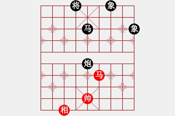 象棋棋譜圖片：過關(guān)不斬將(風(fēng)魔)-負(fù)-低調(diào)點(diǎn)好(9星) - 步數(shù)：260 