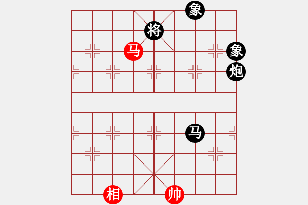 象棋棋譜圖片：過關(guān)不斬將(風(fēng)魔)-負(fù)-低調(diào)點(diǎn)好(9星) - 步數(shù)：280 