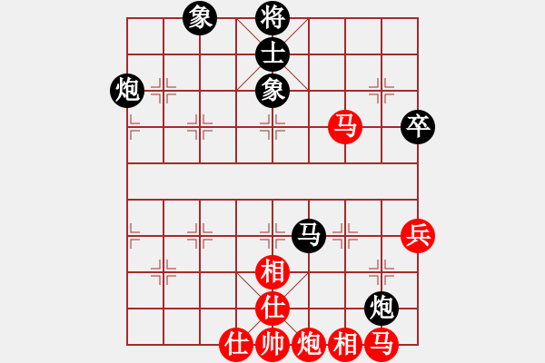 象棋棋譜圖片：過關(guān)不斬將(風(fēng)魔)-負(fù)-低調(diào)點(diǎn)好(9星) - 步數(shù)：60 