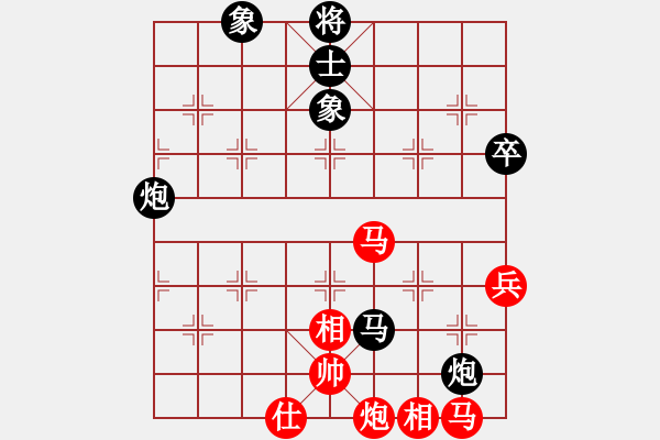 象棋棋譜圖片：過關(guān)不斬將(風(fēng)魔)-負(fù)-低調(diào)點(diǎn)好(9星) - 步數(shù)：70 