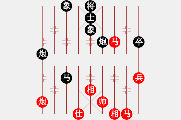 象棋棋譜圖片：過關(guān)不斬將(風(fēng)魔)-負(fù)-低調(diào)點(diǎn)好(9星) - 步數(shù)：80 