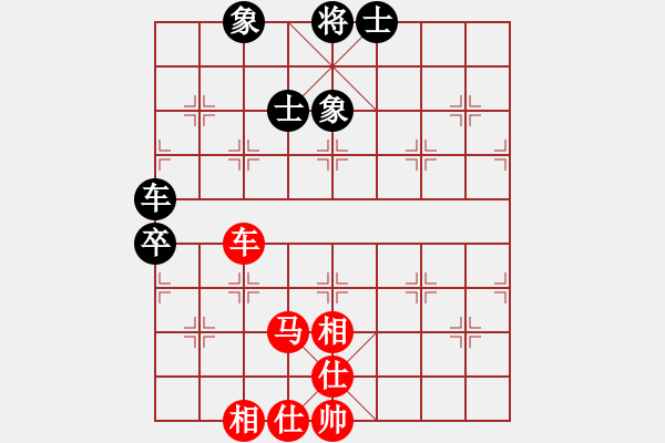 象棋棋譜圖片：千億（棋圣3）先和幸福的海蛟（棋圣3）202404061742.pgn - 步數(shù)：80 