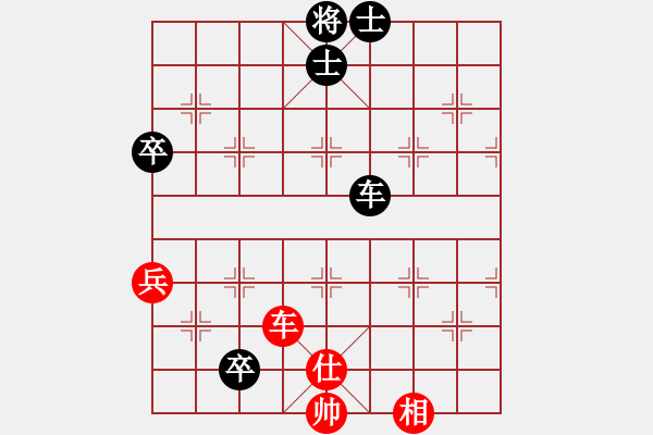 象棋棋谱图片：杏林奇梦(4星)-负-悬镜司探长(9星) - 步数：100 