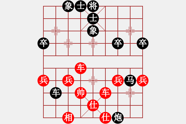 象棋棋譜圖片：鄉(xiāng)長(zhǎng)埠頭(2段)-負(fù)-卓資山(3段) - 步數(shù)：60 