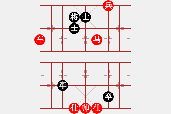 象棋棋譜圖片：鐘敏毅 先負(fù) 百度象棋電腦進(jìn)階 - 步數(shù)：150 