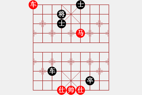 象棋棋譜圖片：鐘敏毅 先負(fù) 百度象棋電腦進(jìn)階 - 步數(shù)：160 