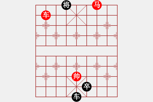 钟敏毅 先负 百度象棋电脑进阶