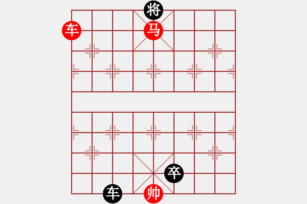 象棋棋譜圖片：鐘敏毅 先負(fù) 百度象棋電腦進(jìn)階 - 步數(shù)：196 