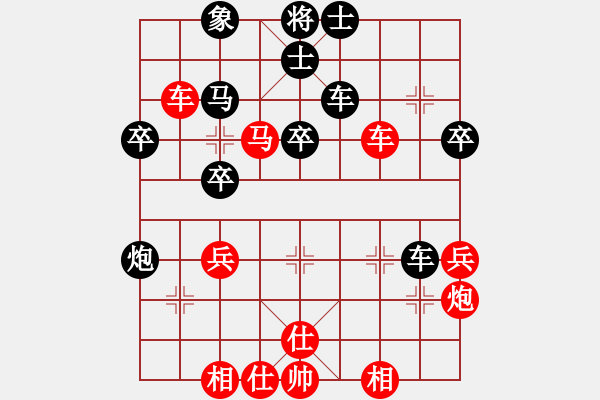 象棋棋譜圖片：峰峰弈棋者(1段)-勝-三江匯佛(4段) - 步數(shù)：60 