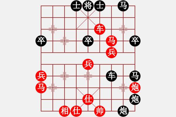 象棋棋譜圖片：小鹽(1段)-負(fù)-千年情劫(4段) - 步數(shù)：60 