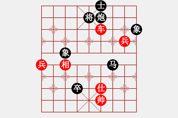 象棋棋譜圖片：閑著沒(méi)事干(日帥)-和-天外天飛鳳(月將) - 步數(shù)：110 