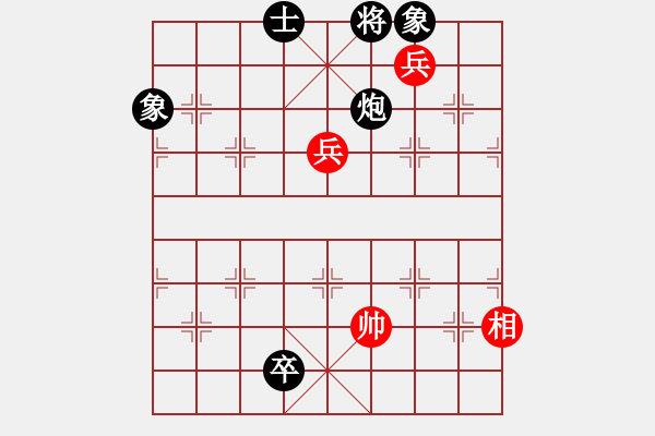 象棋棋譜圖片：閑著沒(méi)事干(日帥)-和-天外天飛鳳(月將) - 步數(shù)：200 