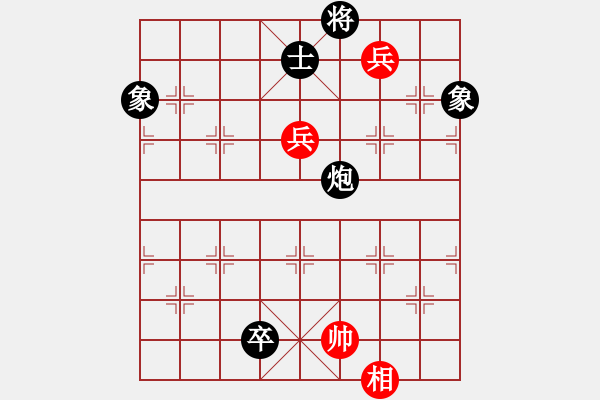 象棋棋譜圖片：閑著沒(méi)事干(日帥)-和-天外天飛鳳(月將) - 步數(shù)：240 