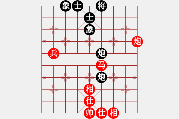 象棋棋譜圖片：都不容易(天帝)-和-飛天盾地(人王) - 步數(shù)：140 