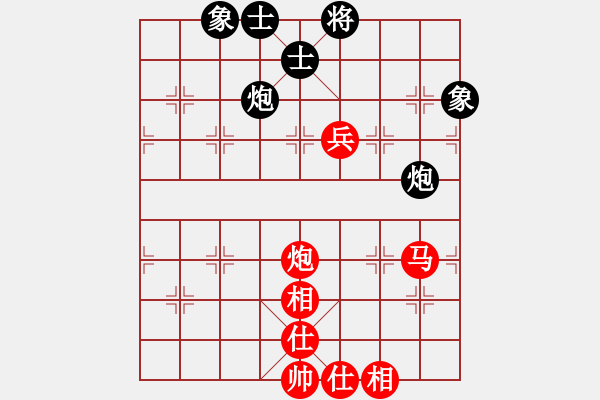 象棋棋譜圖片：都不容易(天帝)-和-飛天盾地(人王) - 步數(shù)：170 