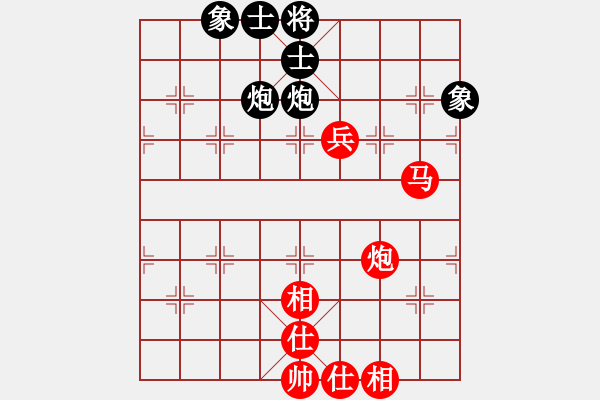 象棋棋譜圖片：都不容易(天帝)-和-飛天盾地(人王) - 步數(shù)：177 