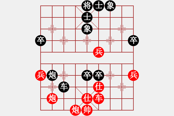 象棋棋譜圖片：阿南師傅(7級(jí))-負(fù)-梁師泰(5r) - 步數(shù)：60 