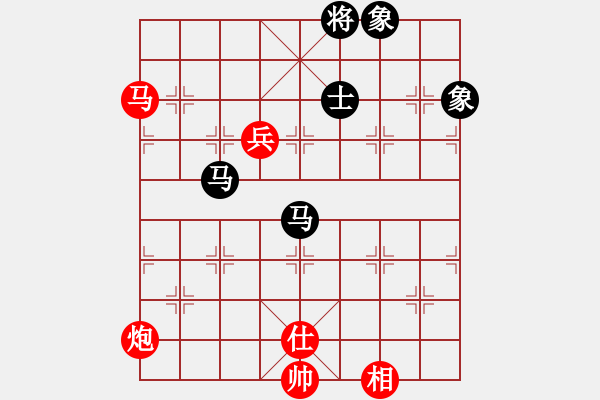 象棋棋谱图片：四川 杨辉 胜 山东 王伟 - 步数：180 