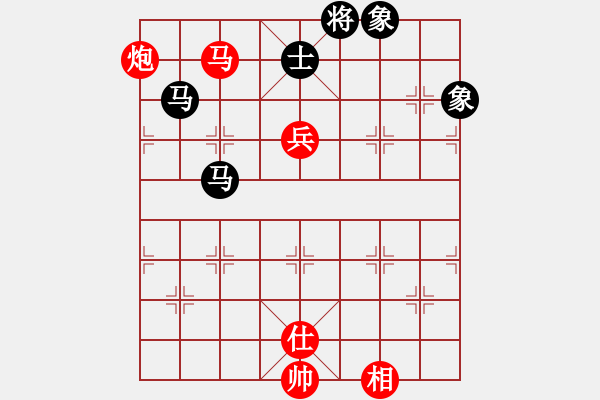 象棋棋譜圖片：四川 楊輝 勝 山東 王偉 - 步數(shù)：210 