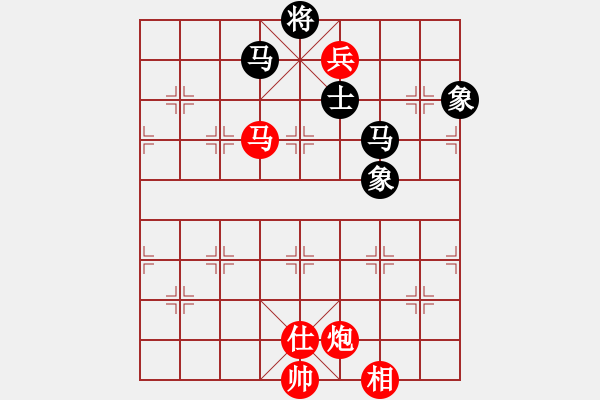 象棋棋谱图片：四川 杨辉 胜 山东 王伟 - 步数：230 